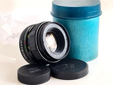 Mint Helios 44M-4 58mm F/2.0, M42 mount, USSR Lens s/n: 90649265