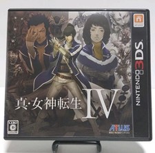 Shin Megami Tensei Iv Nintendo 3ds 13 For Sale Online Ebay Shin Megami Tensei Iv Nintendo 3ds 13 For Sale Online Ebay
