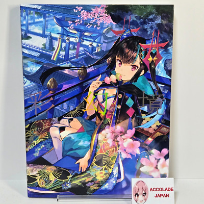Saigenkyo Fuzichoco Art Book 192P