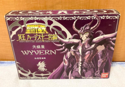 Saint Seiya Cloth Series Hades 12 Zodiac Wyvern Radamanthys Tianmu star JPN #368