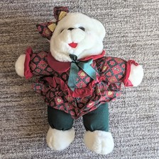 Vintage - 1996 MTY International Christmas 13" Bear Plush, Outfit  Bow