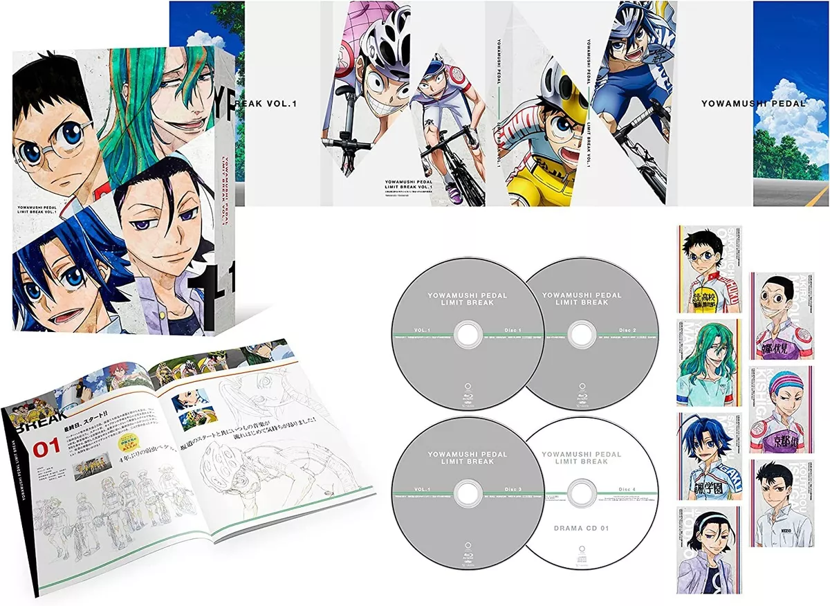 Yowamushi Pedal LIMIT BREAK Blu-ray BOX Vol.1