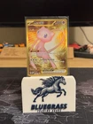Mew ex Hyper Rare 205/165 Pokemon Sv: Scarlet & Violet 151 Holo