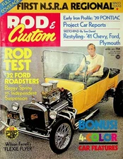 Rod and Custom Magazine Vol. 19 #8 VG 1971 Low Grade