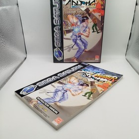 Street Fighter Alpha Warriors Dreams Game Sega Saturn Pal Multi Complete Eur