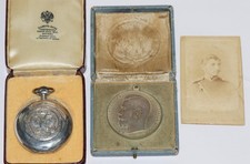 Antico Pavel Buhre Tasca Orologio Imperial Romanov Tercentenary Award-Order Zeal