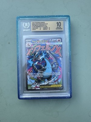 Pokémon Charizard X EX 023 Mega Evolution Black Star UPC BGS 10 (Pop 402)