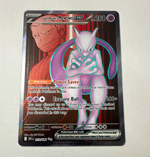 Team Rocket's Mewtwo ex 213/182 Destined Rivals Ultra Rare Full Art Holo Eng on eBay