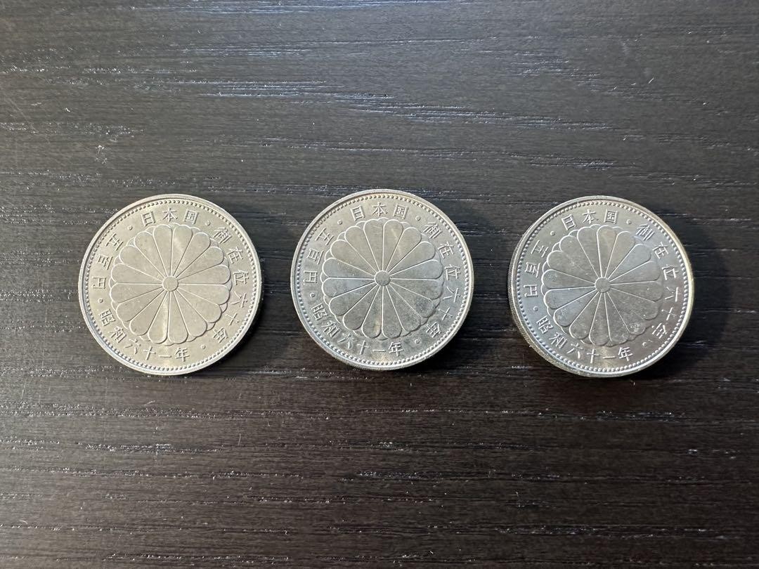 Emperor Showa 60 years enthroned 500 yen proof coin Showa 61 set