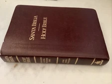 RVR 1960/KJV BIBLIA BILINGUE, BORGONA IMITACION PIEL By B&h Espanol Editorial