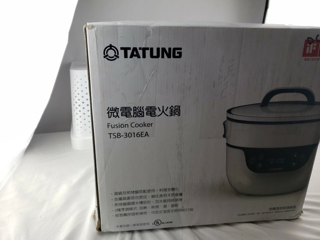 tatung waterless pot