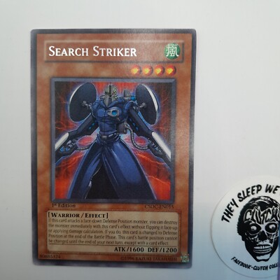 Search Striker - CSOC-EN015 - Rare - Unlimited Edition x3 - Near Mint