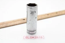 Snap-on SFS221 11/16" 3/8" Drive 6 Point SAE Deep Socket Chrome USA