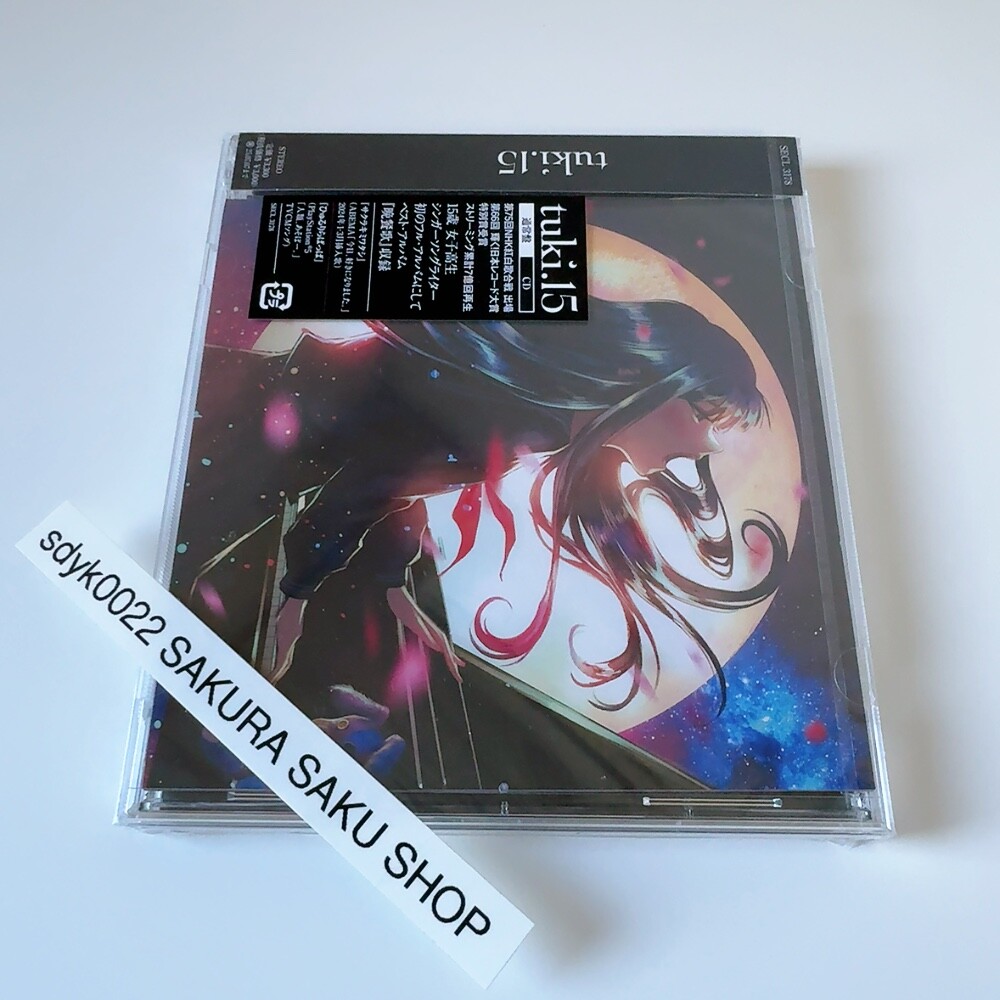 tuki. 15 Standard Edition CD 1st Album 2 Bonus Tracks OBI tuki. 15 Standard Edition CD 1st Album 2 Bonus Tracks OBI