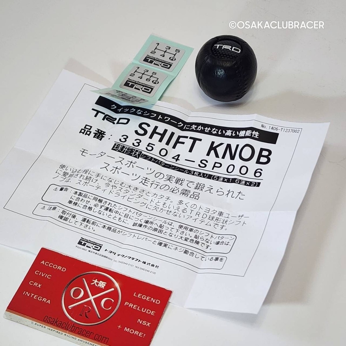 cogu プレート Genuine OEM Toyota TRD Shift Knob & Shift Plate Decal Set Leather