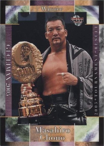 スポーツ NJPW NOAH Chono Takayama Figure 5set NJPW NOAH Wrestling Figures 5 Set Masahiro Chono Takayama Nagata