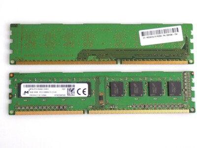 8GB (2x4GB) HP 698650-154 Micron DDR3-1600Mhz PC3-12800U CL11 1.5V RAM Speicher