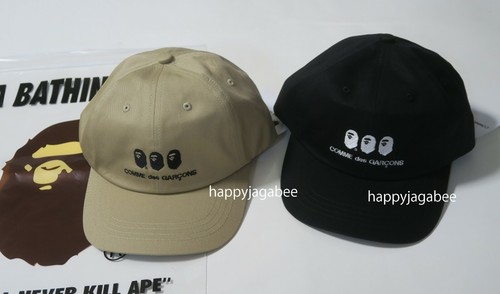 CDG OSAKA BAPE PANEL CAP 2colors 