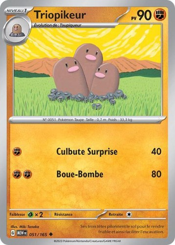 Pokémon 151 Cartes à l'unité 1€, créez votre lot ! ⭐PETIT PRIX Holo Reverse - Photo 62/200