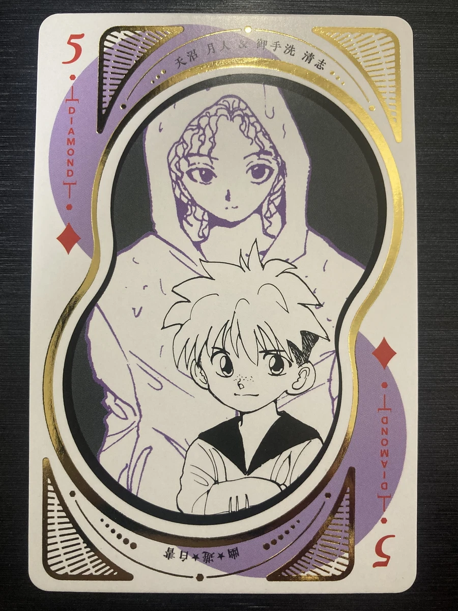 Kiyoshi Yu Yu Hakusho Playing Card Exhibition Yoshihiro Togashi PUZZLE |  eBay