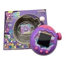 BANDAI Tamagotchi Paradise Purple Sky A1211