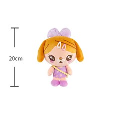 Old 20cm Dashi Style Plush Toys Soft Stuffed Cartoon Pillow Kids&adults Gift
