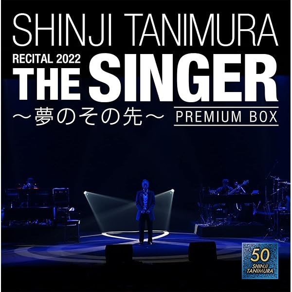 SHINJI TANIMURA RECITAL 2022 ""THE SINGER""...-2SHM-CD+DVD+Blu-ray+PHOTOBOOK J JP