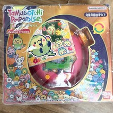 Tamagotchi Paradise Orange Tropics BANDAI 29a