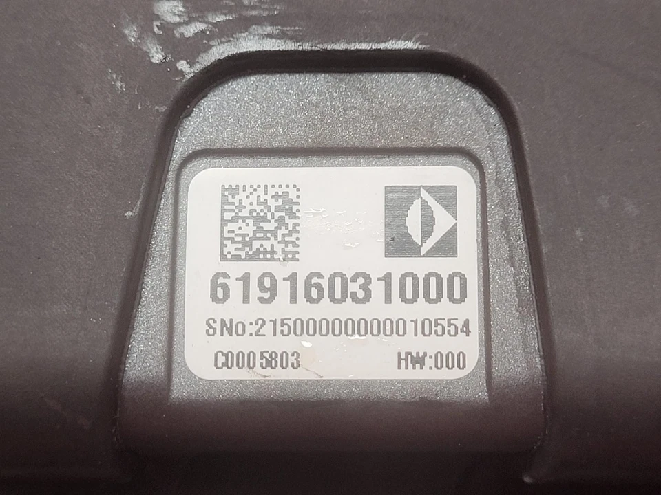 KTM 1290 SUPER DUKE R EVO CHASSIS CONTROL UNIT 2022 61916031000 - Image 2 of 4