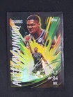 2025-26 Topps Chrome Giannis Antetokounmpo Ultra Violet All-Star SSP #UV-2 Bucks