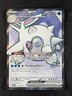 2025 Pokemon CETITAN EX #210/182 Destined Rivals Ultra Rare English