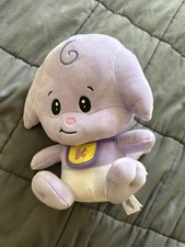 Neopets Blind Box Baby Kacheek CONTAINS CODE 