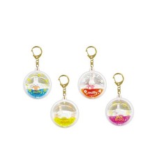 Miffy Bunny Bruna Family Floating Keychain Keyring, Bag Charm