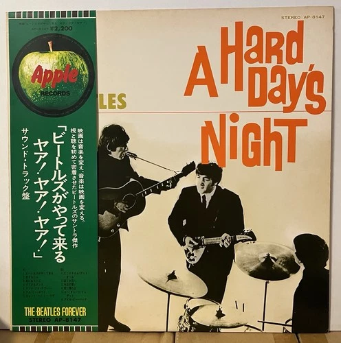The Beatles A Hard Day’s Night Japan Vinyl LP EMI Forever Obi AP8147