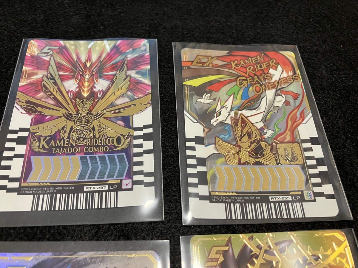 レア！バスターズ GETTO-GUMI メンバーズカード Kamen Rider Gotchard Ride Chemy Card Phase EX 02 : LP Geats