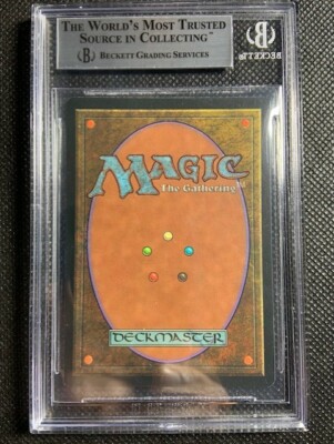 1996 MTG Magic The Gathering Visions FBB Japanese Vampiric Tutor