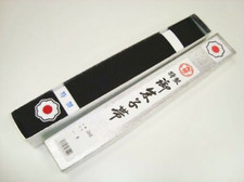 KUSAKURA JAPAN Judo Gi KURO