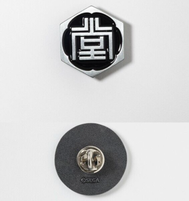 ryu_mi-様確認 Ryu ga Gotoku Dojima Gumi Daimon Metal Pins Badge Daigo