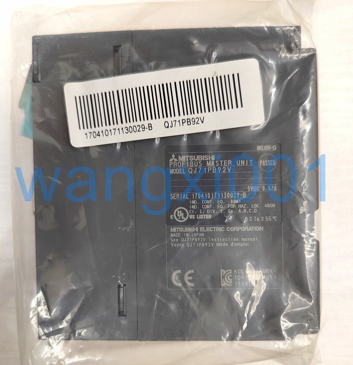 Brand new Mitsubishi QJ71PB92V module Large inventory FedEx DHL