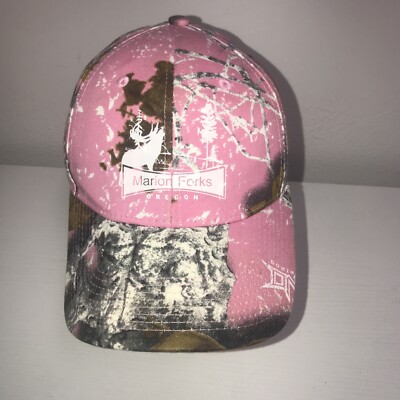 b.eautiful cap (pink とまり camo)