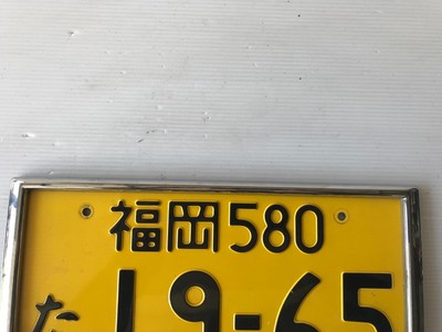 JDM Honda Genuine Plating License Plate Frame Holder Japan
