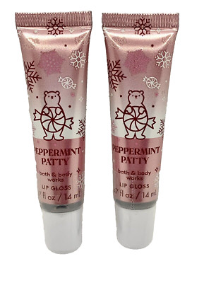 SET OF 2 BATH & BODY WORKS PEPPERMINT PATTY  0.47 fl OZ  LIP GLOSS New/Sealed