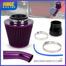 Purple Car Cold Air Intake Filter Induction Kit Pipe Power Flow Hose System 76mm