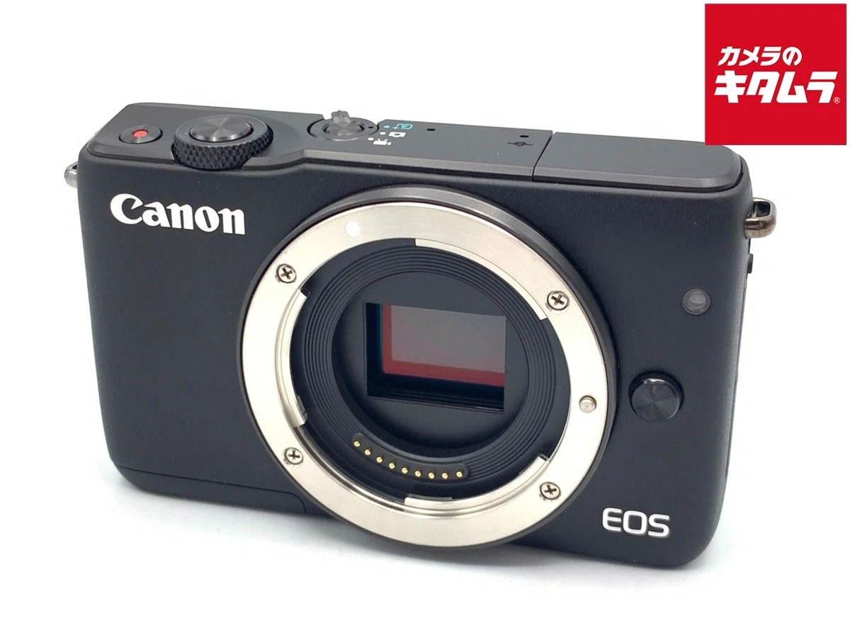Preços baixos em Câmeras digitais Canon EOS M10 | eBay