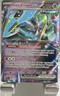 Iron Crown ex SV05 Temporal Forces Full Art Holo Double Rare 081/162 Pokémon