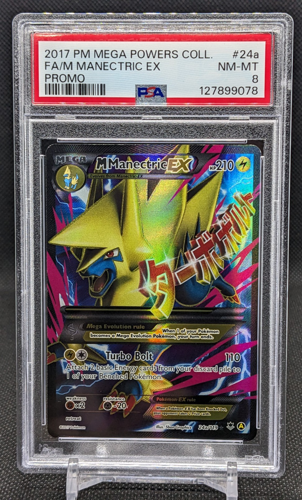 M Manectric EX 24A/119 PSA 8 2017 Pokemon Mega Powers Promo Full Art
