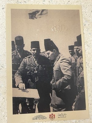 Image King Farouk Of Egypt POST CARD  4.5  X 6.5 