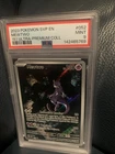 Pokémon TCG 2023 Ultra Premium Collection Mewtwo Promo #052 PSA 9