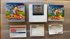 Thumbnail of ebay&reg; auction 326882646775 | Virtual League Baseball, Pro Yakyuu ´95, Virtual Boy, jp, Komplett, Sammlung