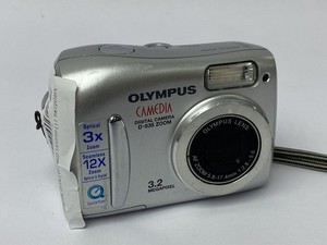 Olympus D535 Zoom - Digital Camera [37729]